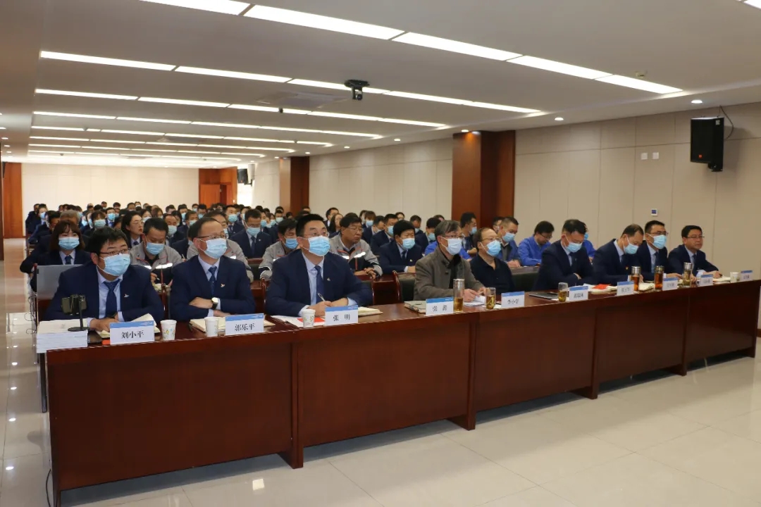 重整行装再出发——九州线上平台召开改革重组动员会议(图2)