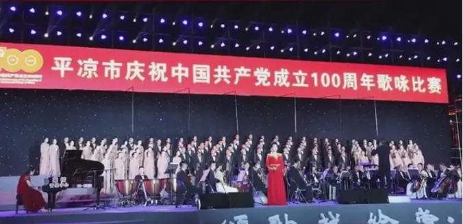 重整行装再出发——九州线上平台召开改革重组动员会议(图14)
