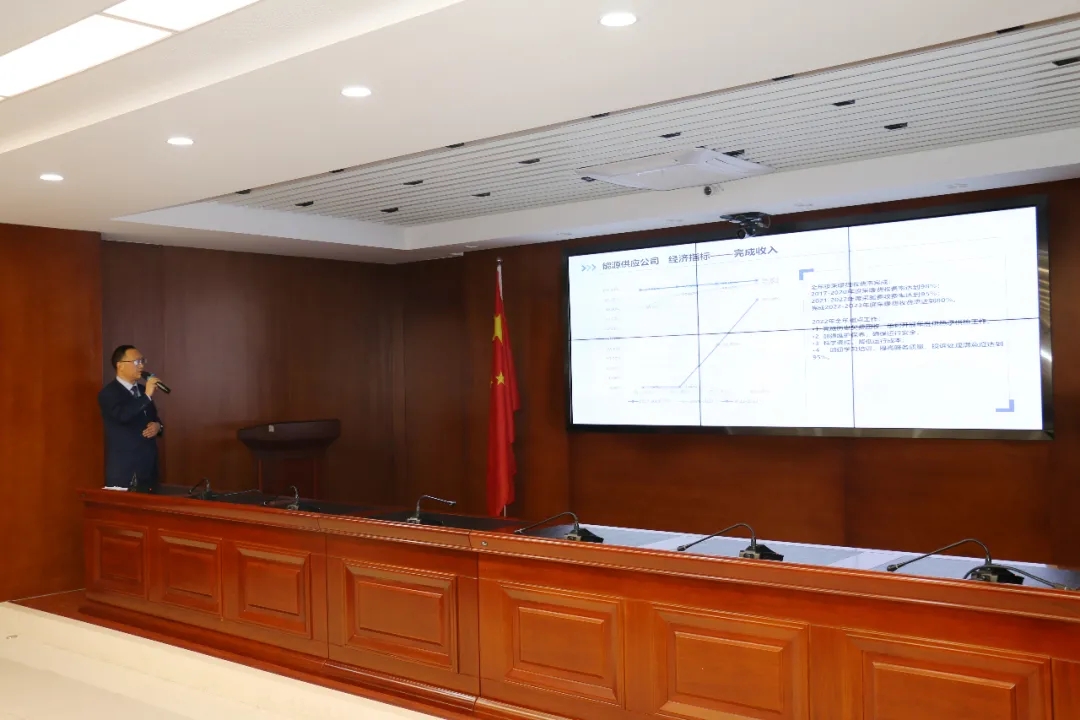 重整行装再出发——九州线上平台召开改革重组动员会议(图19)