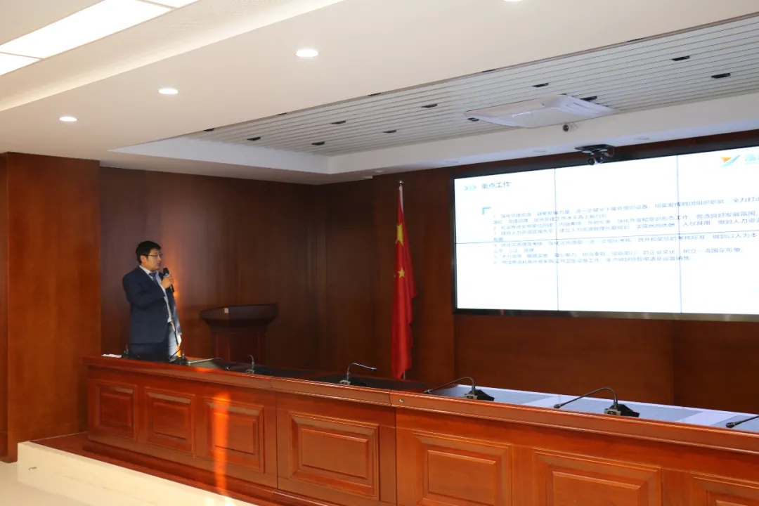 重整行装再出发——九州线上平台召开改革重组动员会议(图21)