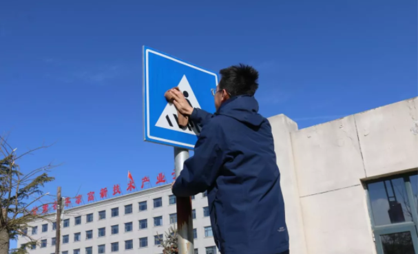 文明创建我先行 ——九州线上平台团委开展环境卫生整治志愿活动(图3)