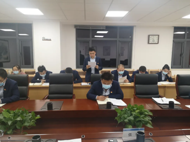 九州线上平台团委召开2021年度专题组织生活会(图3)