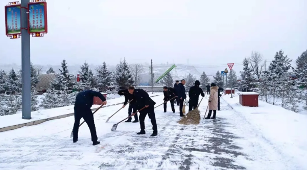 文明创建我先行——九州线上平台组织员工开展积雪清扫活动(图2)
