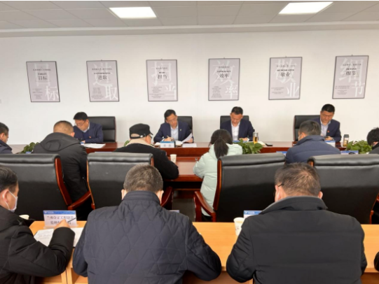 九州线上平台召开项目建设复工动员会议(图2)