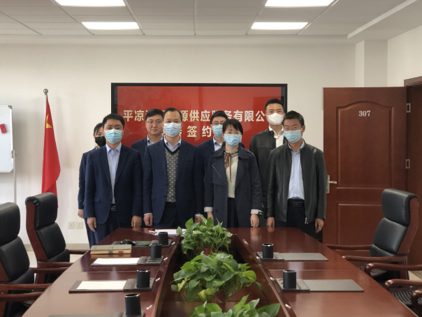九州线上平台与市城投集团签订股权无偿划转协议(图2)