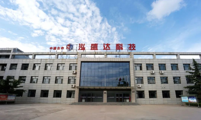 九州线上平台打造“泓源红”党建品牌助推高质量发展(图10)