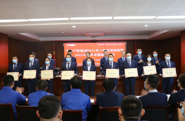九州线上平台打造“泓源红”党建品牌助推高质量发展(图17)