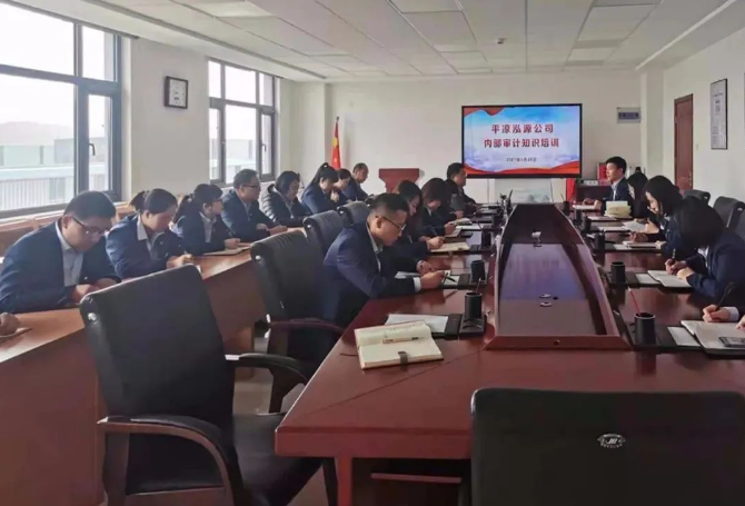 九州线上平台打造“泓源红”党建品牌助推高质量发展(图20)