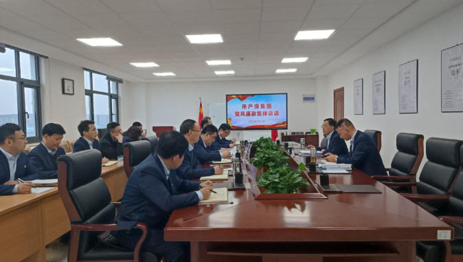 九州线上平台打造“泓源红”党建品牌助推高质量发展(图21)