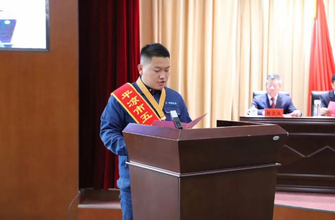 喜报！九州线上平台员工杨李荣获2022年平凉市五一劳动奖章(图2)
