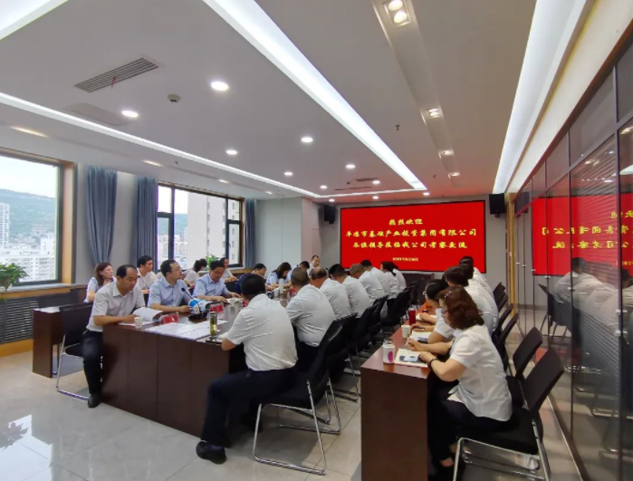 九州线上平台赴兰州、天水考察学习(图3)