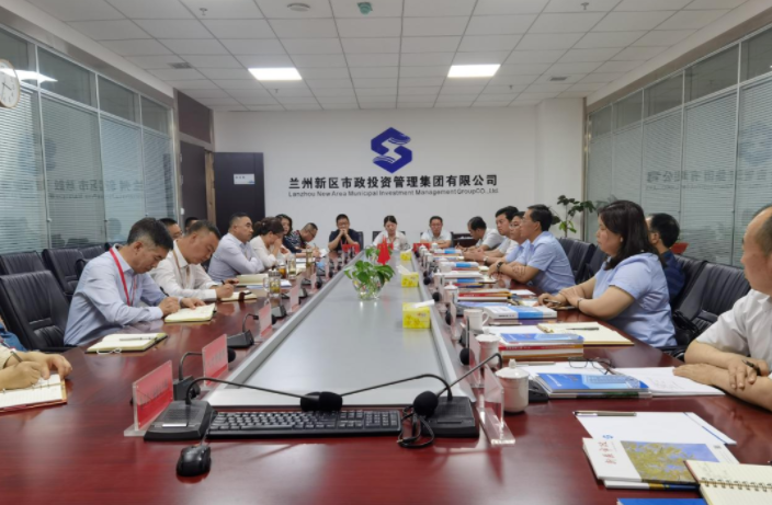 九州线上平台赴兰州、天水考察学习(图4)