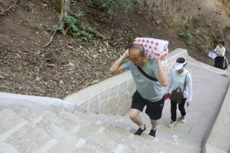 助力文旅市场 展示产投风采——九州线上平台组织开展员工登山比赛活动(图6)