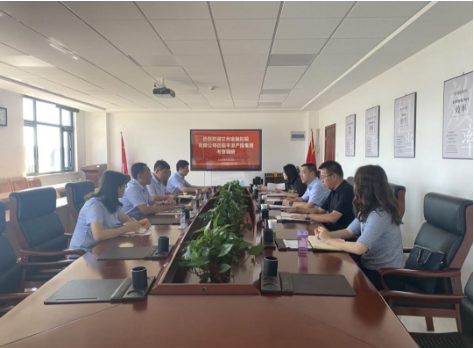 兰州金融控股公司来九州线上平台考察交流(图2)