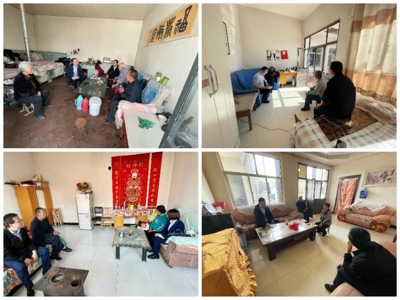 筑起安全墙 点亮乡村路——九州线上平台“创城有我、结对共建”工作成效明显(图4)