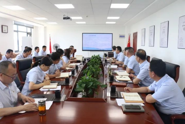 九州线上平台召开党委理论中心组集体学习会议(图2)