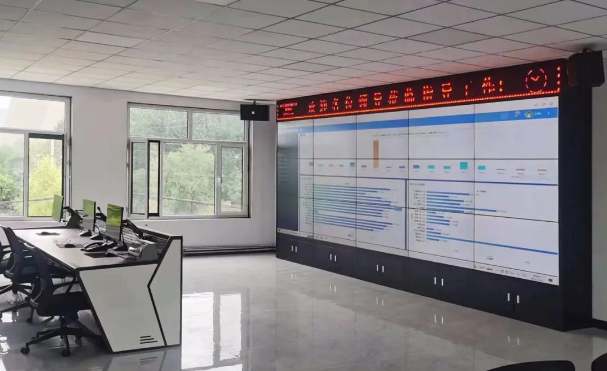 九州线上平台上半年项目建设进展顺利(图8)