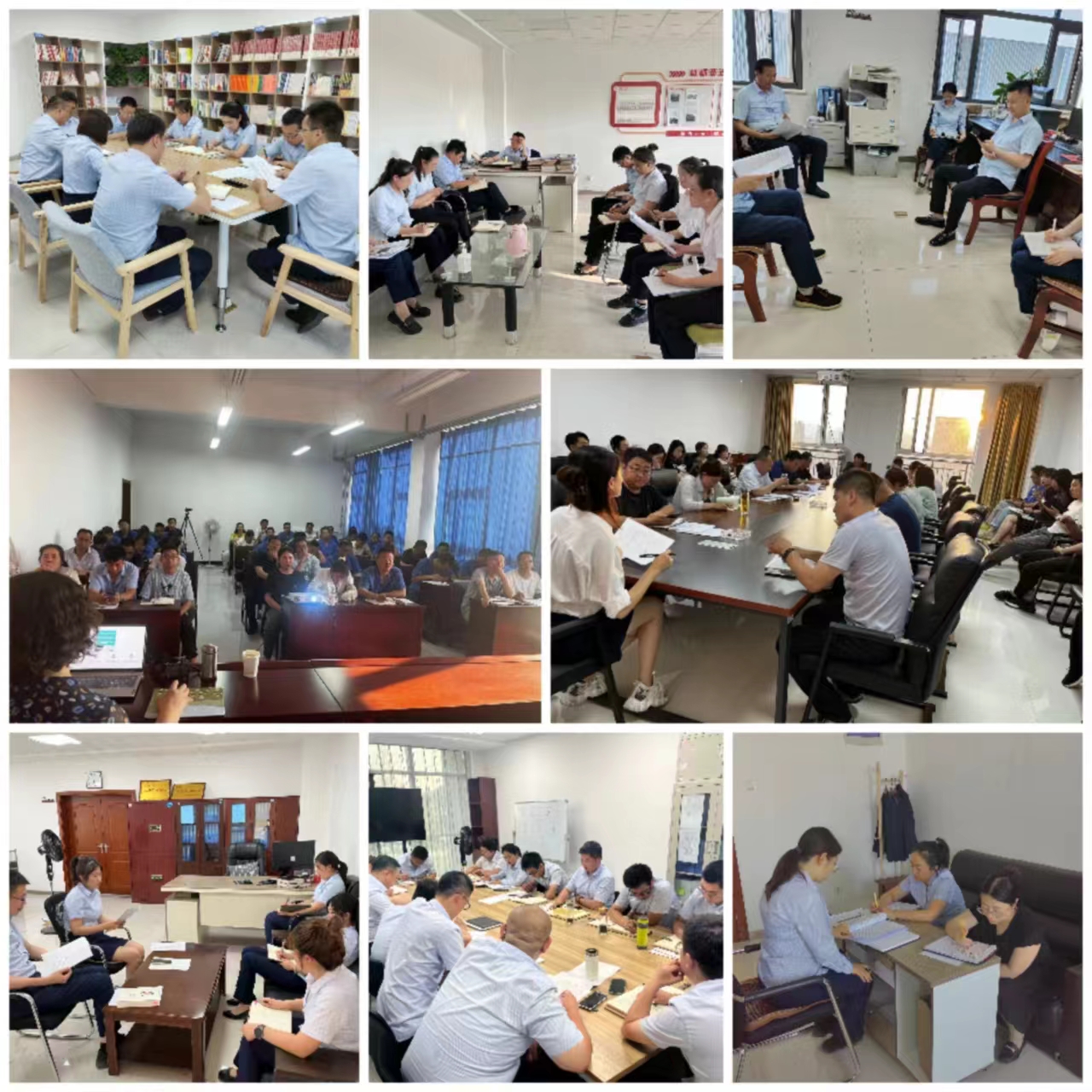 九州线上平台集中开展学习研讨大反思活动(图2)