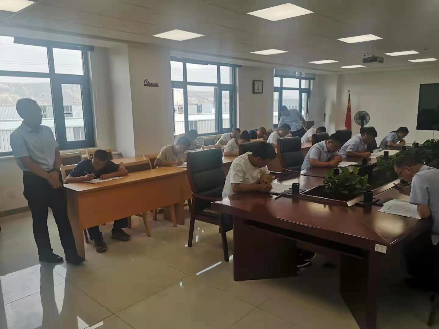 九州线上平台开展污水处理专业知识培训测试(图2)