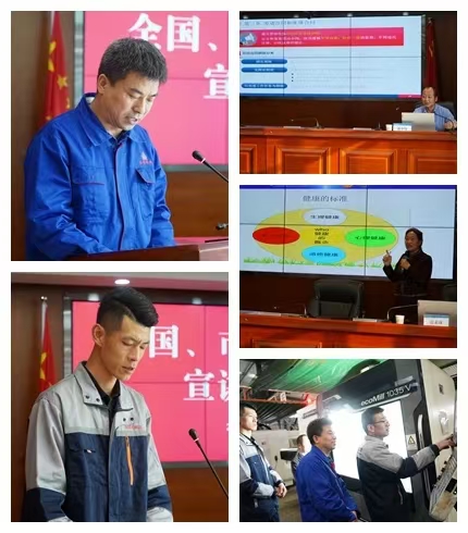 平凉市“工会助企行”活动在九州线上平台公司正式启动(图2)